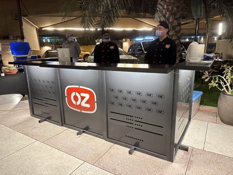 اوز كاترينج